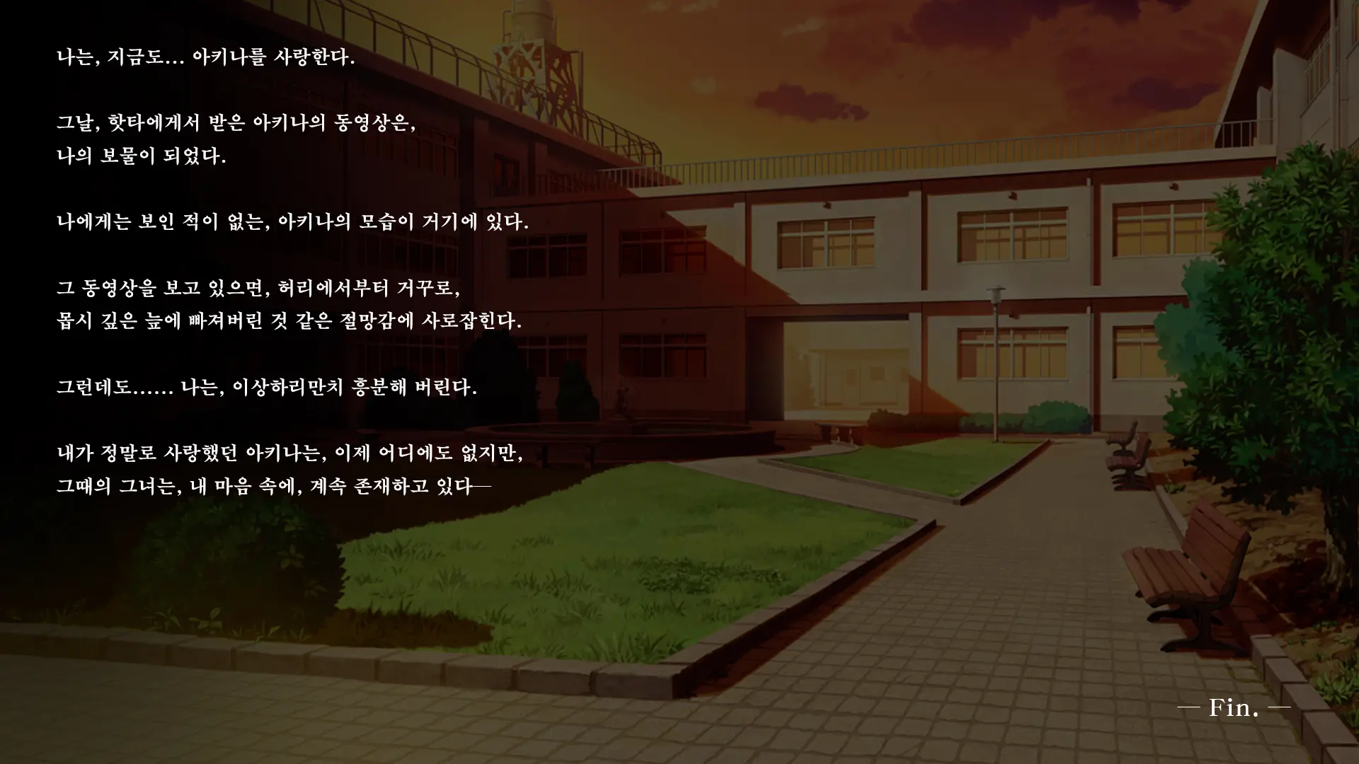 웹툰 이미지 263