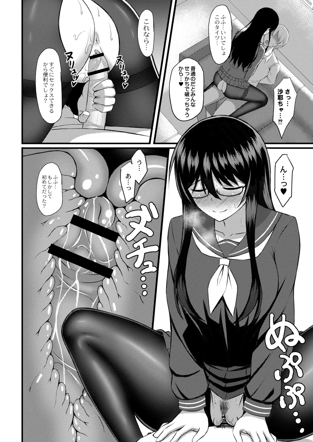 웹툰 이미지 51