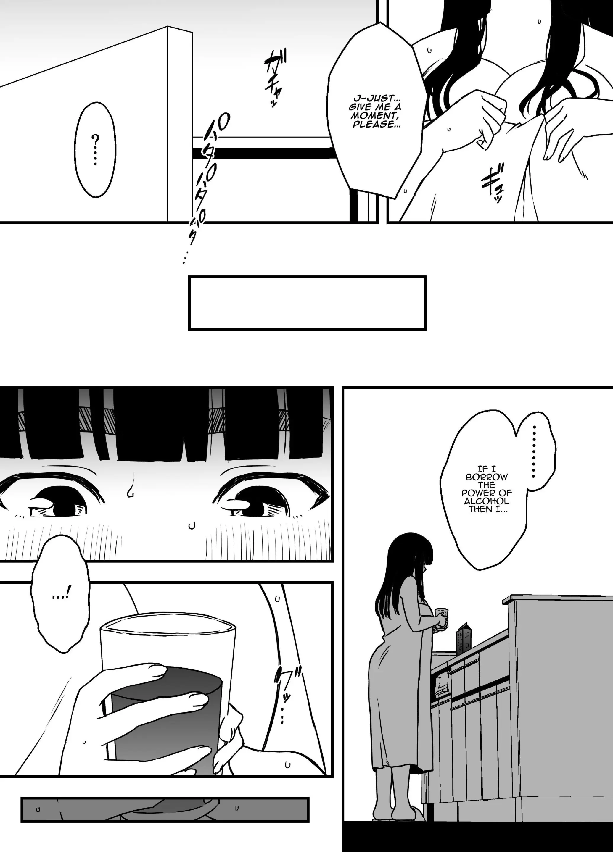 웹툰 이미지 7