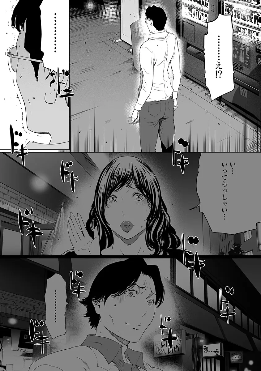 웹툰 이미지 72