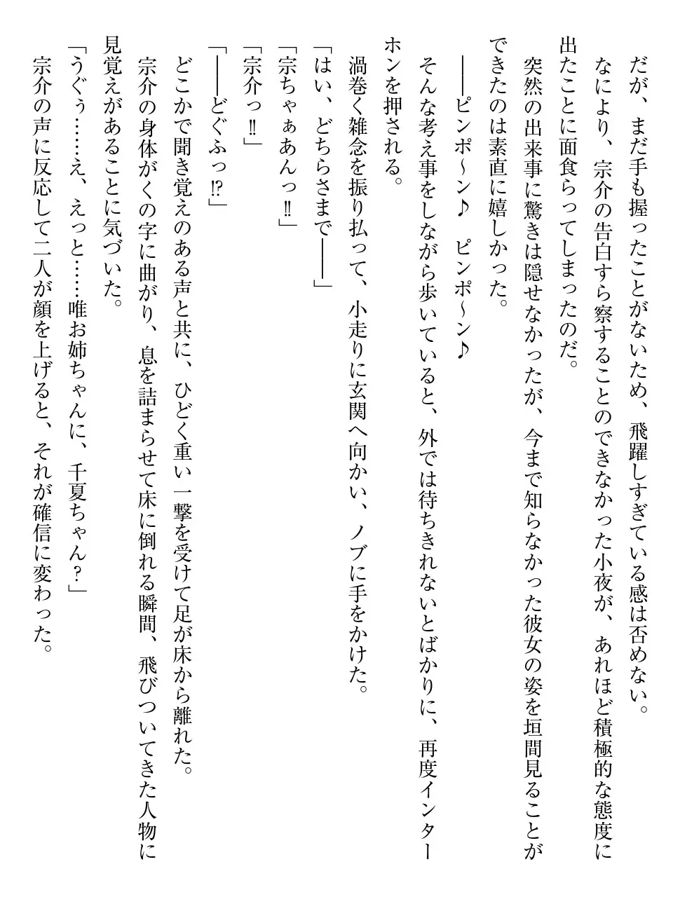 웹툰 이미지 25