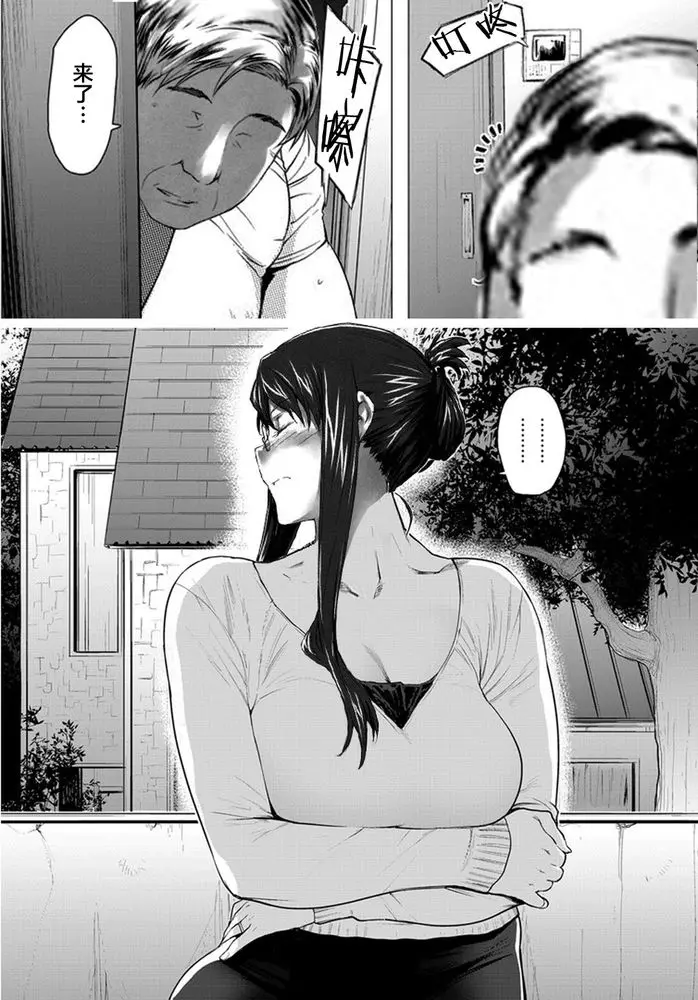 웹툰 이미지 262