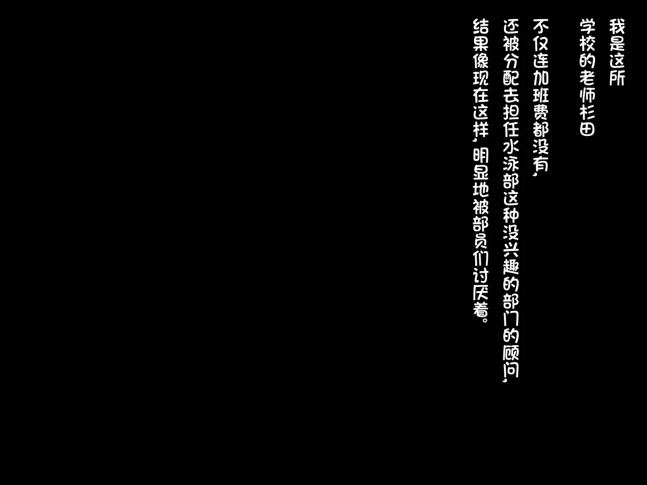 웹툰 이미지 19