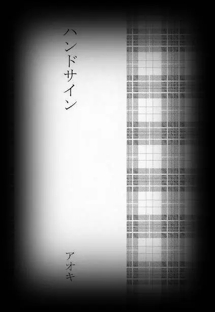 웹툰 이미지 23