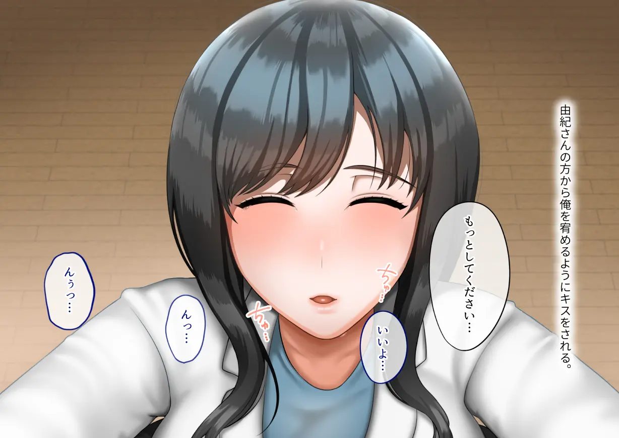 웹툰 이미지 276