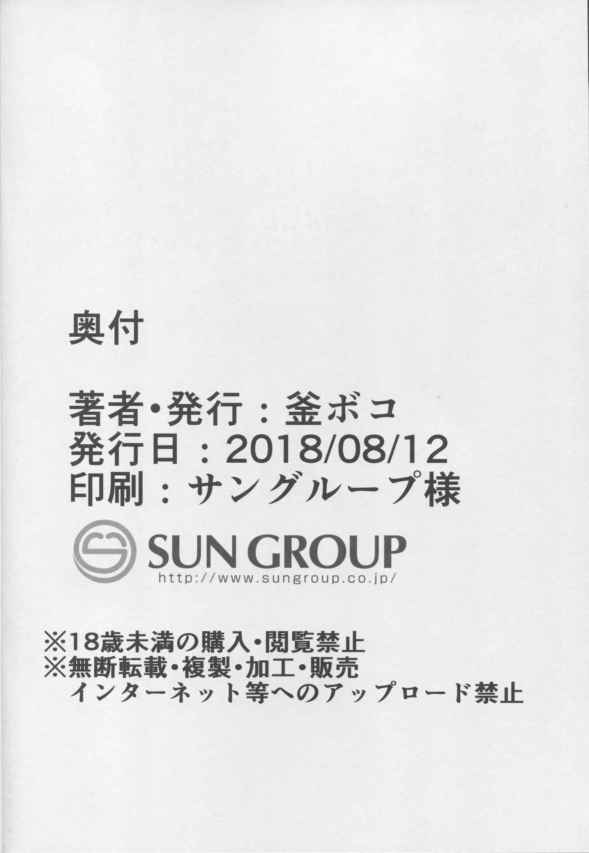 웹툰 이미지 26