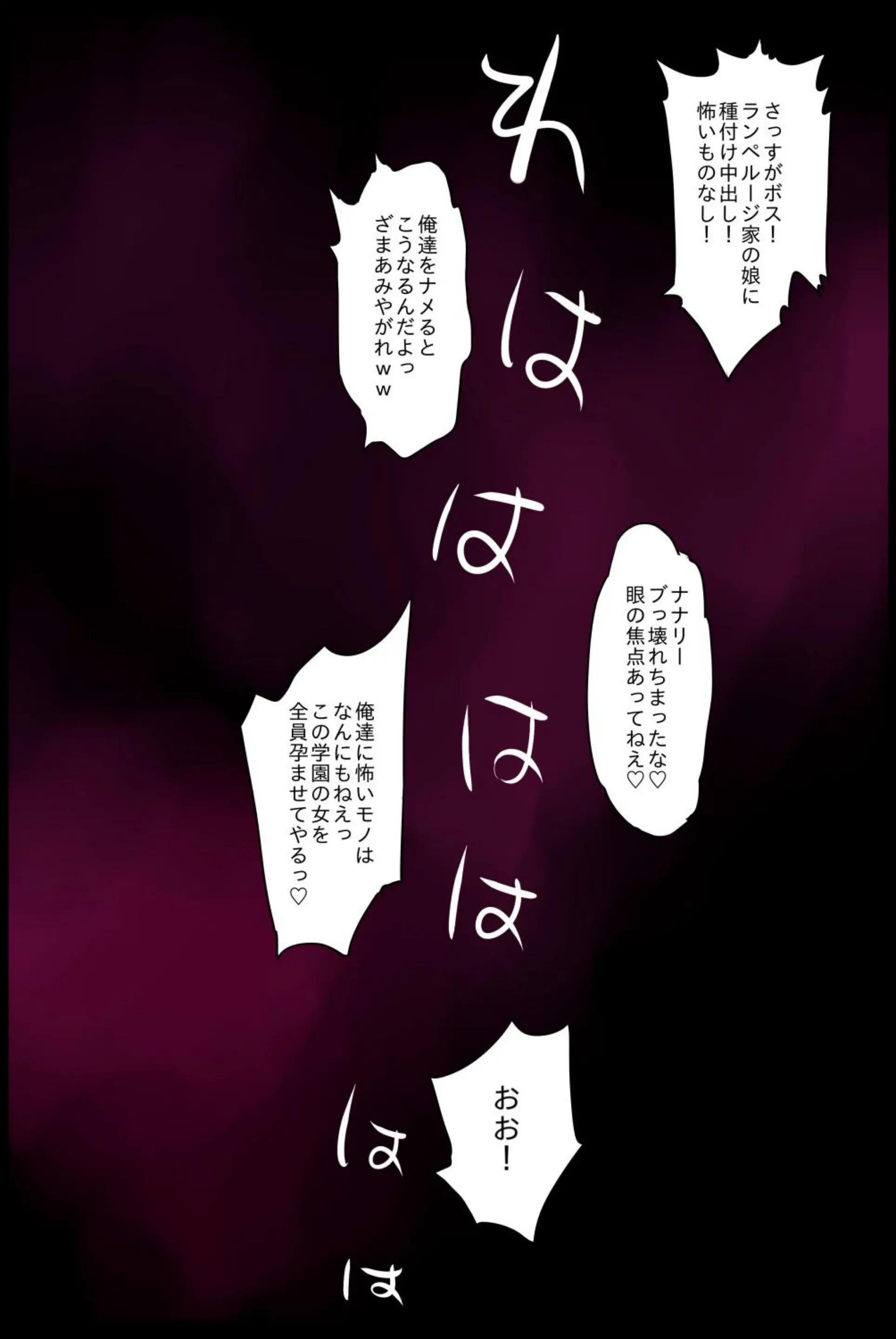 웹툰 이미지 23
