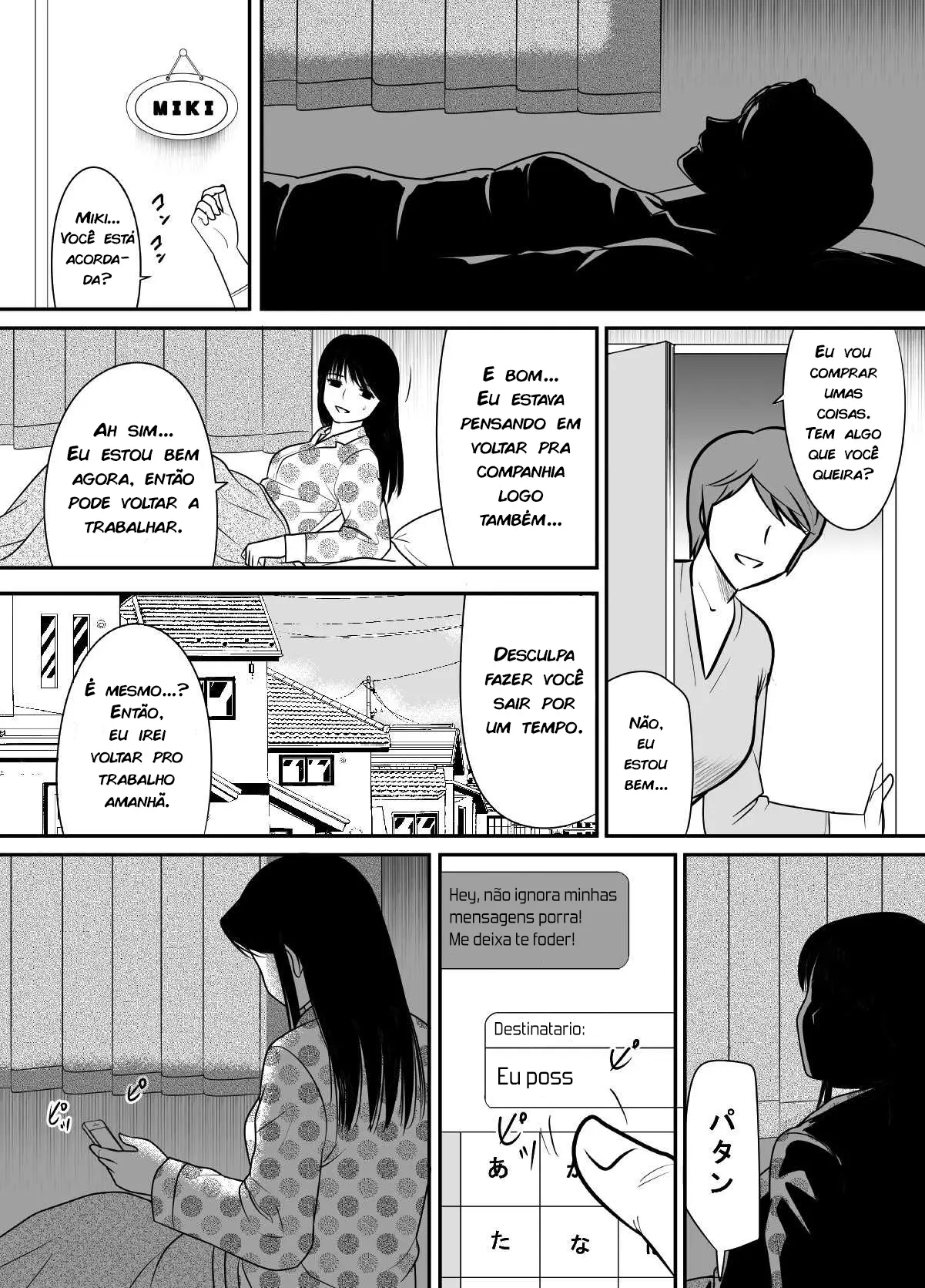 웹툰 이미지 27