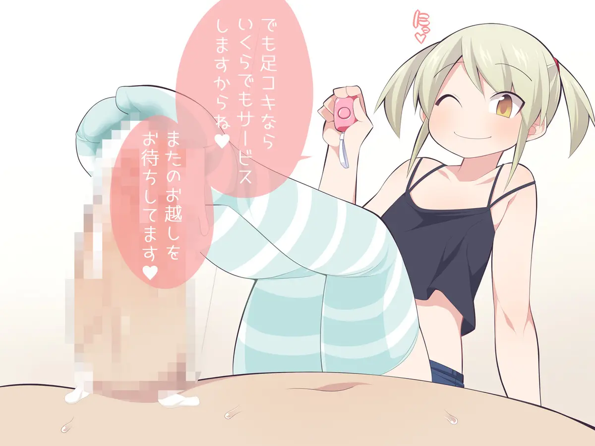 웹툰 이미지 52