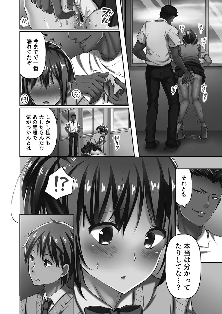 웹툰 이미지 129