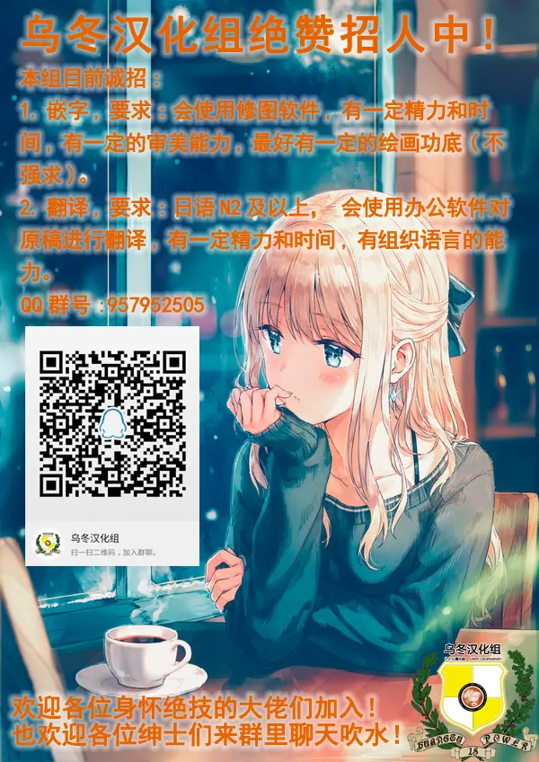 웹툰 이미지 19