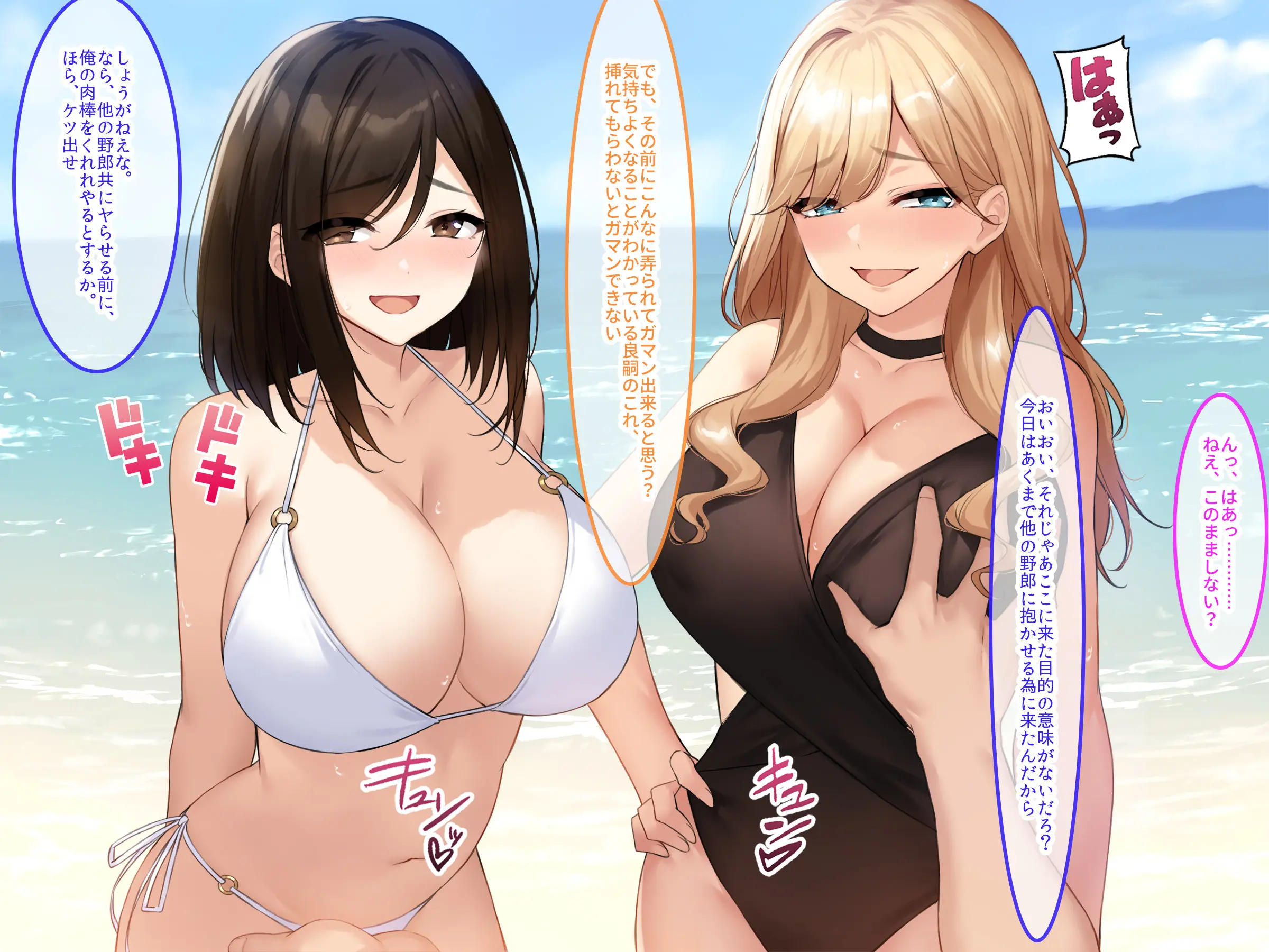 웹툰 이미지 16