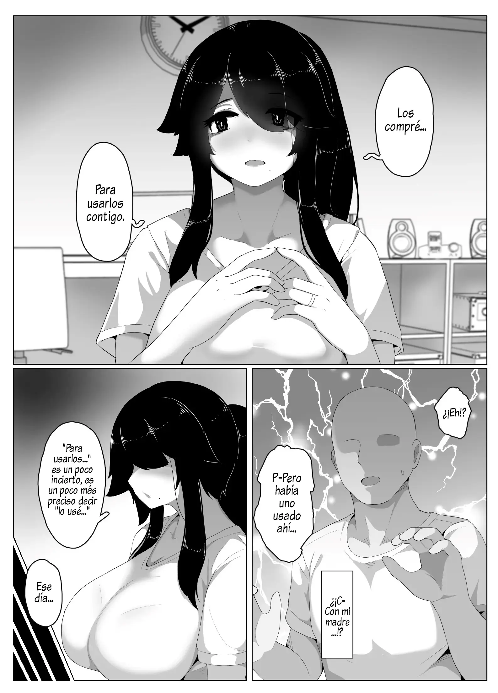 웹툰 이미지 143