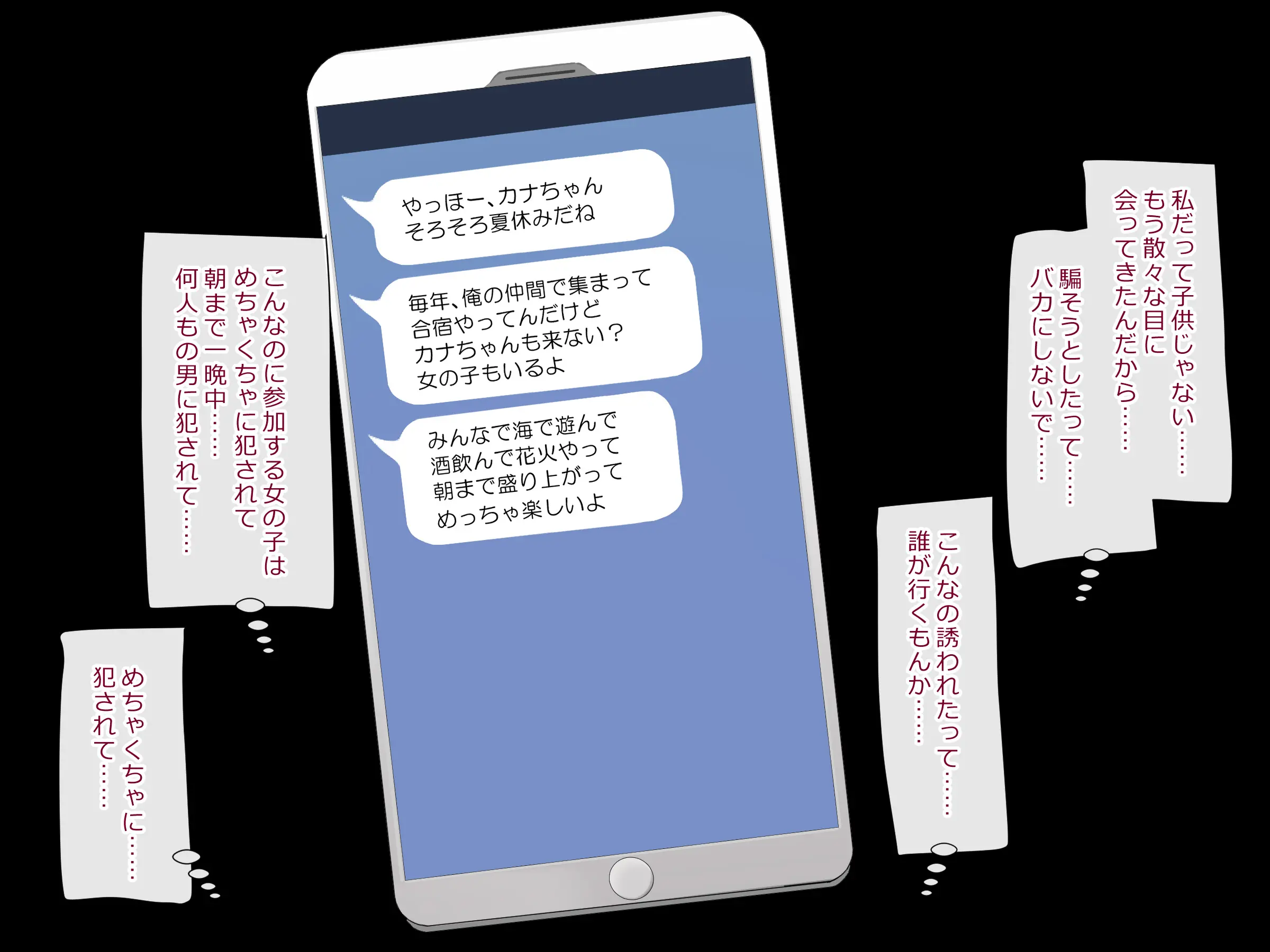 웹툰 이미지 176