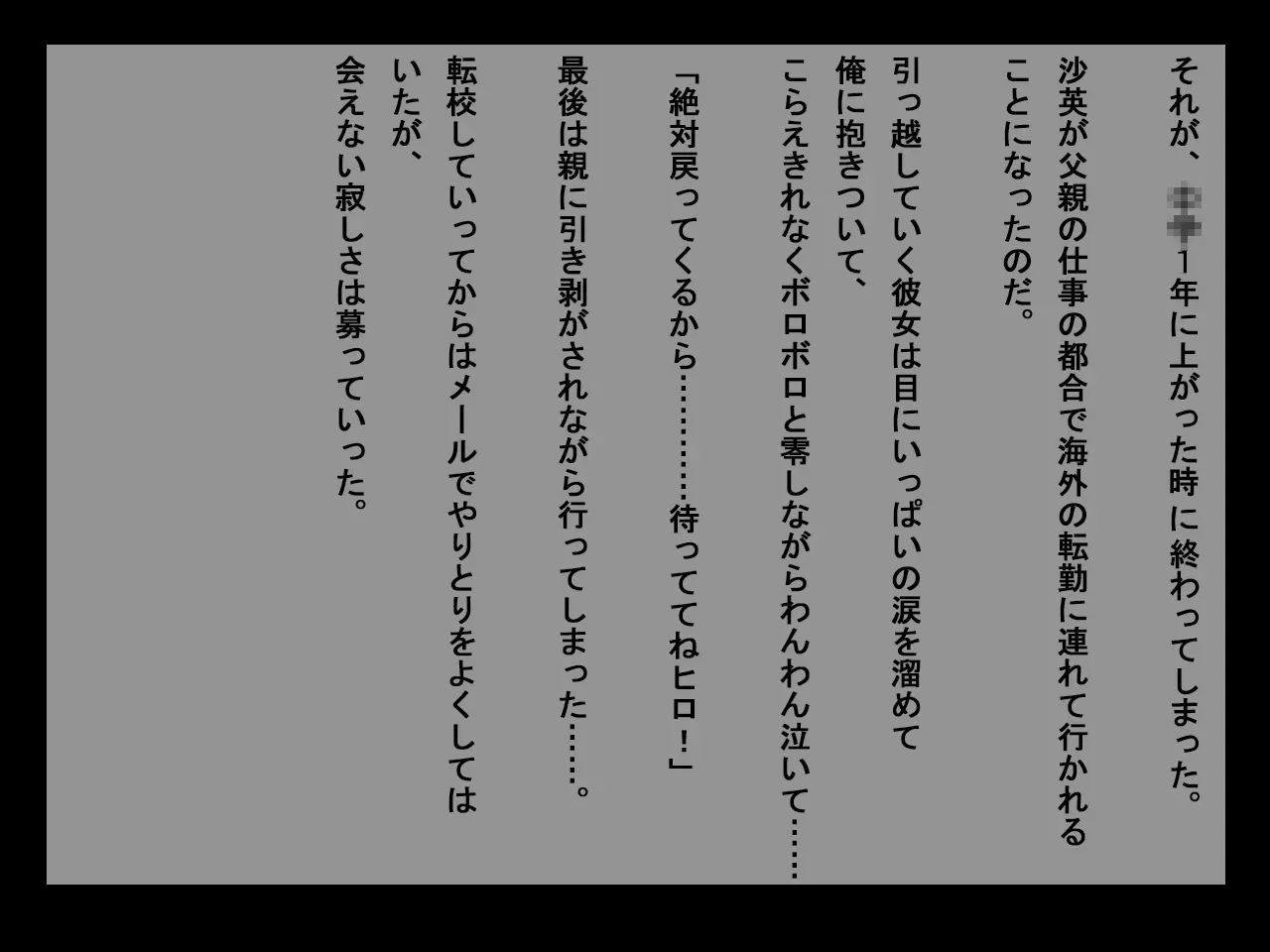 웹툰 이미지 18