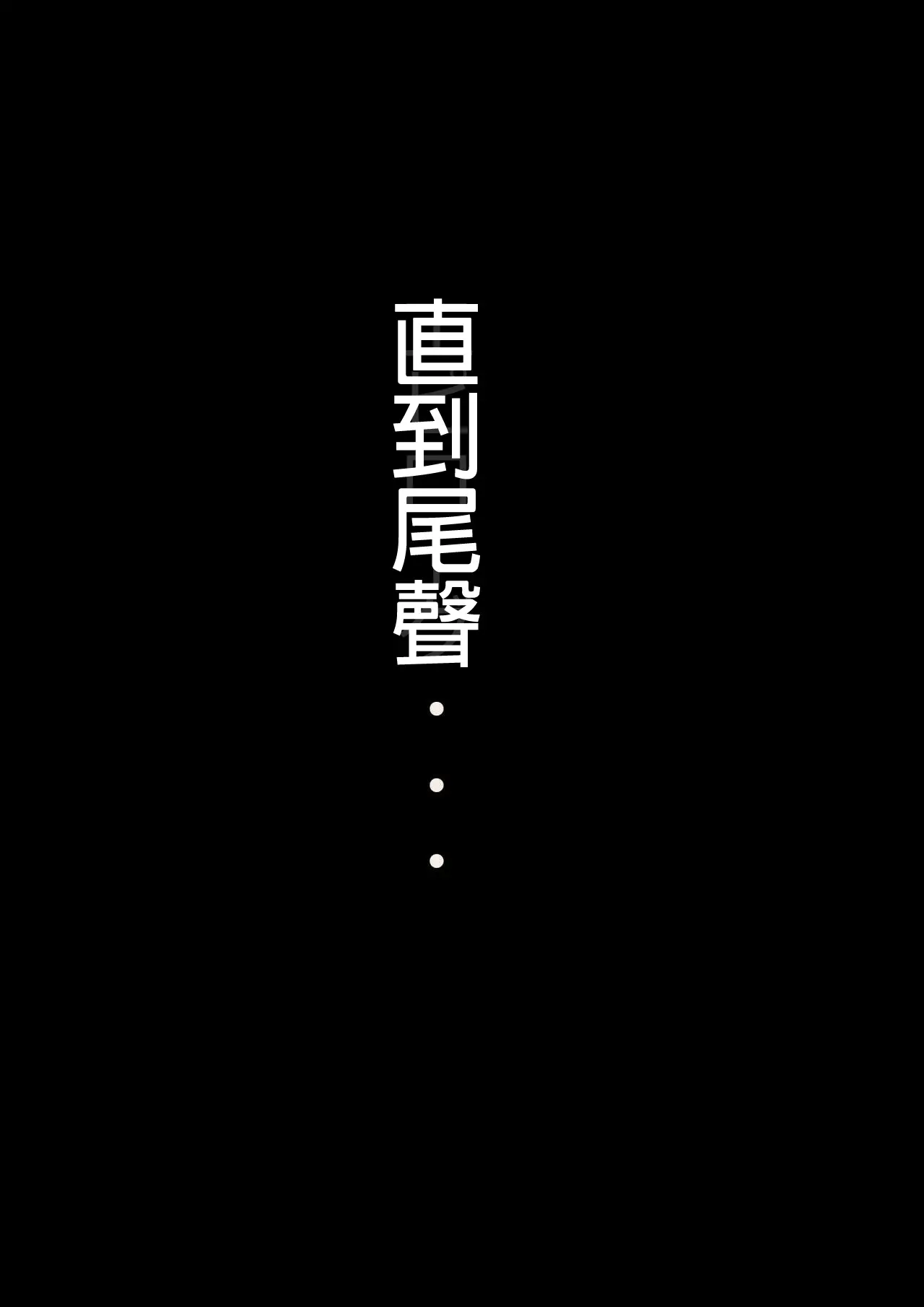 웹툰 이미지 57