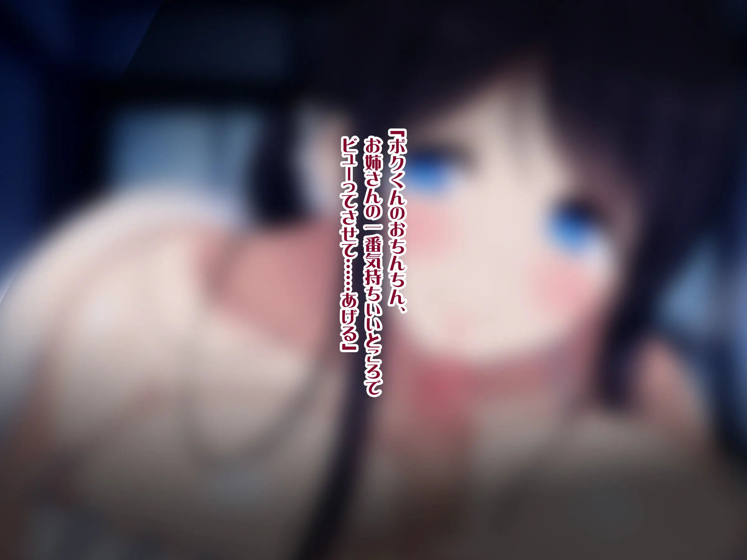 웹툰 이미지 46
