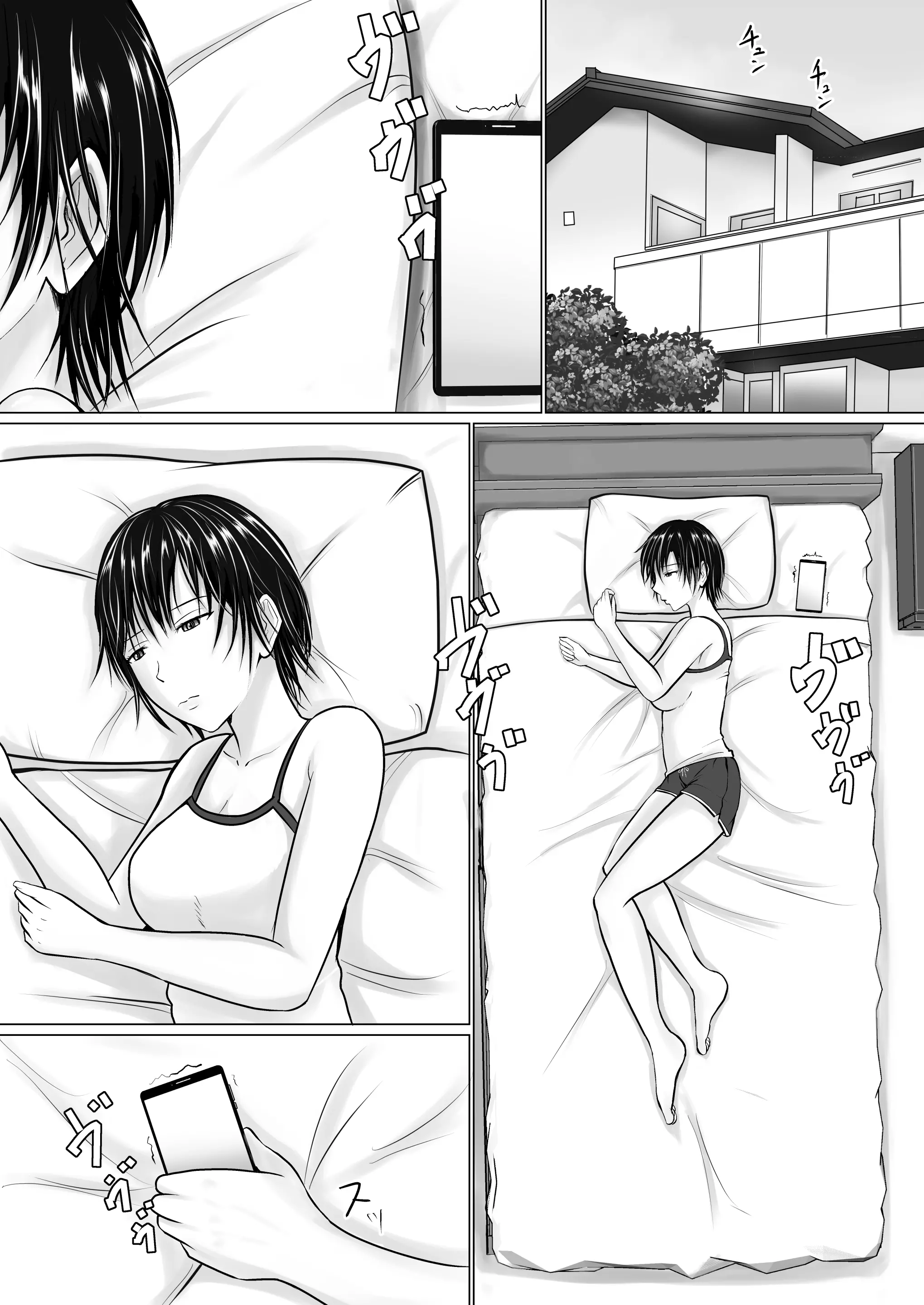 웹툰 이미지 22