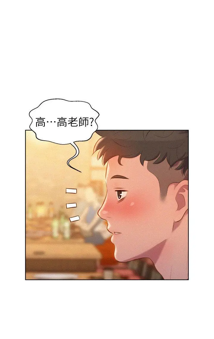 웹툰 이미지 30