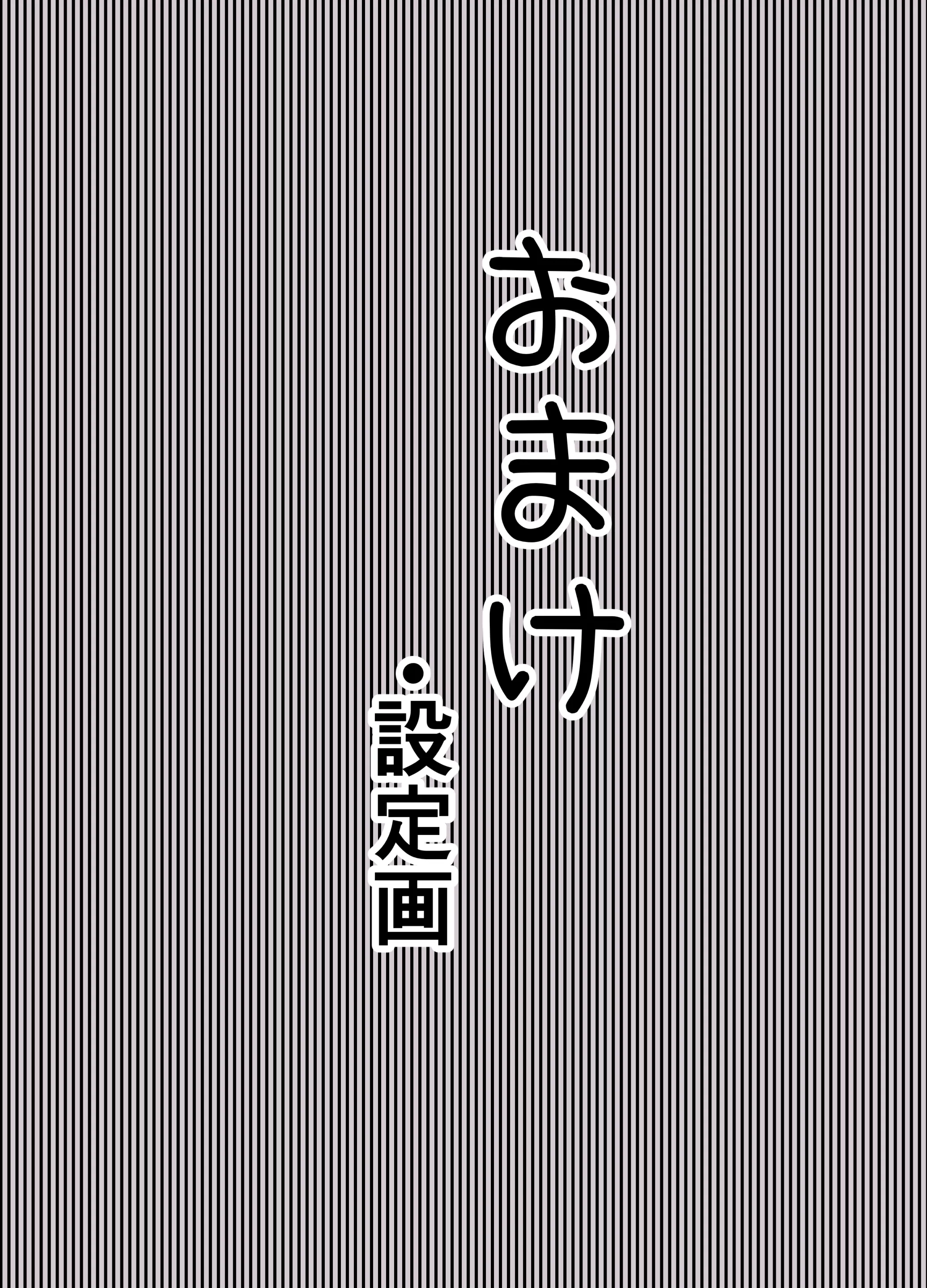 웹툰 이미지 36