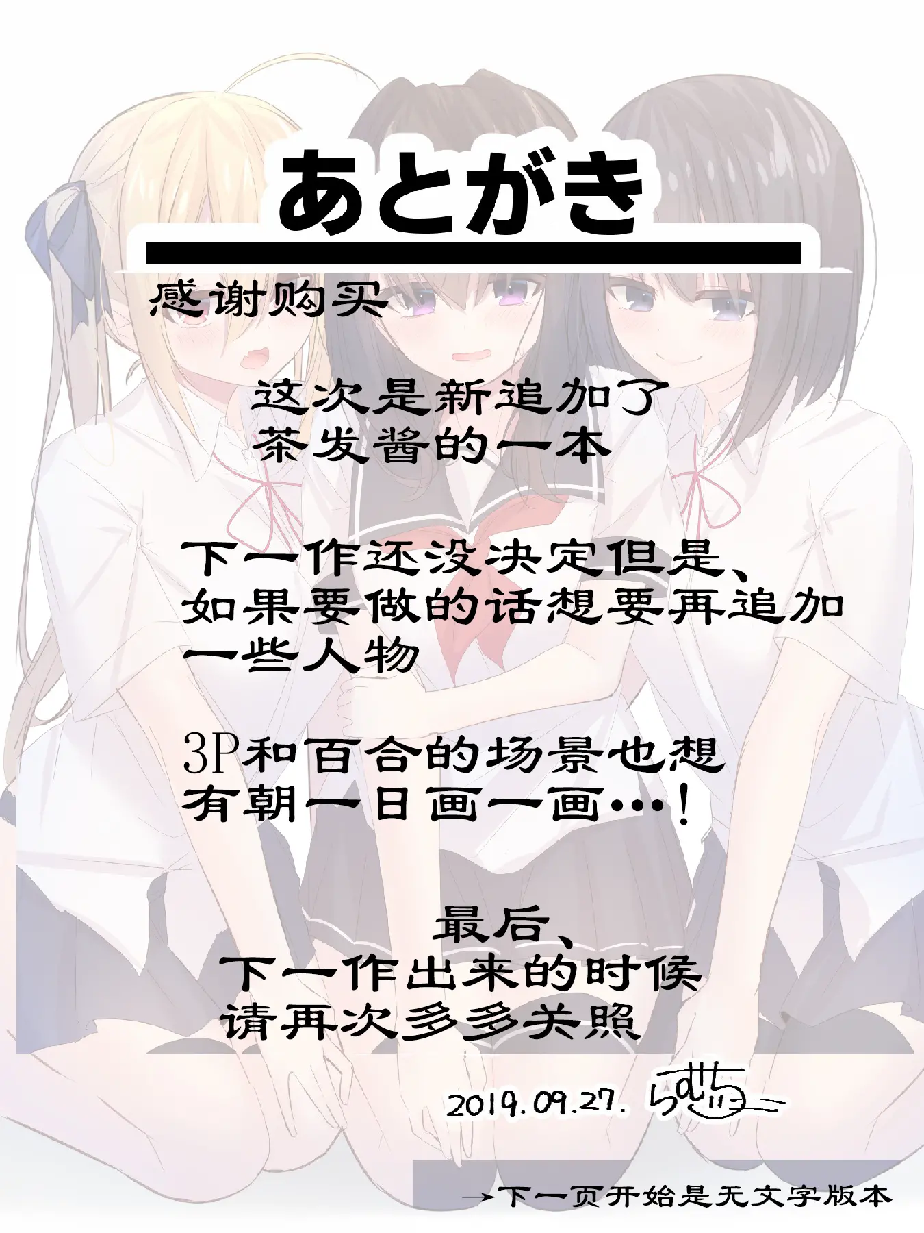 웹툰 이미지 64