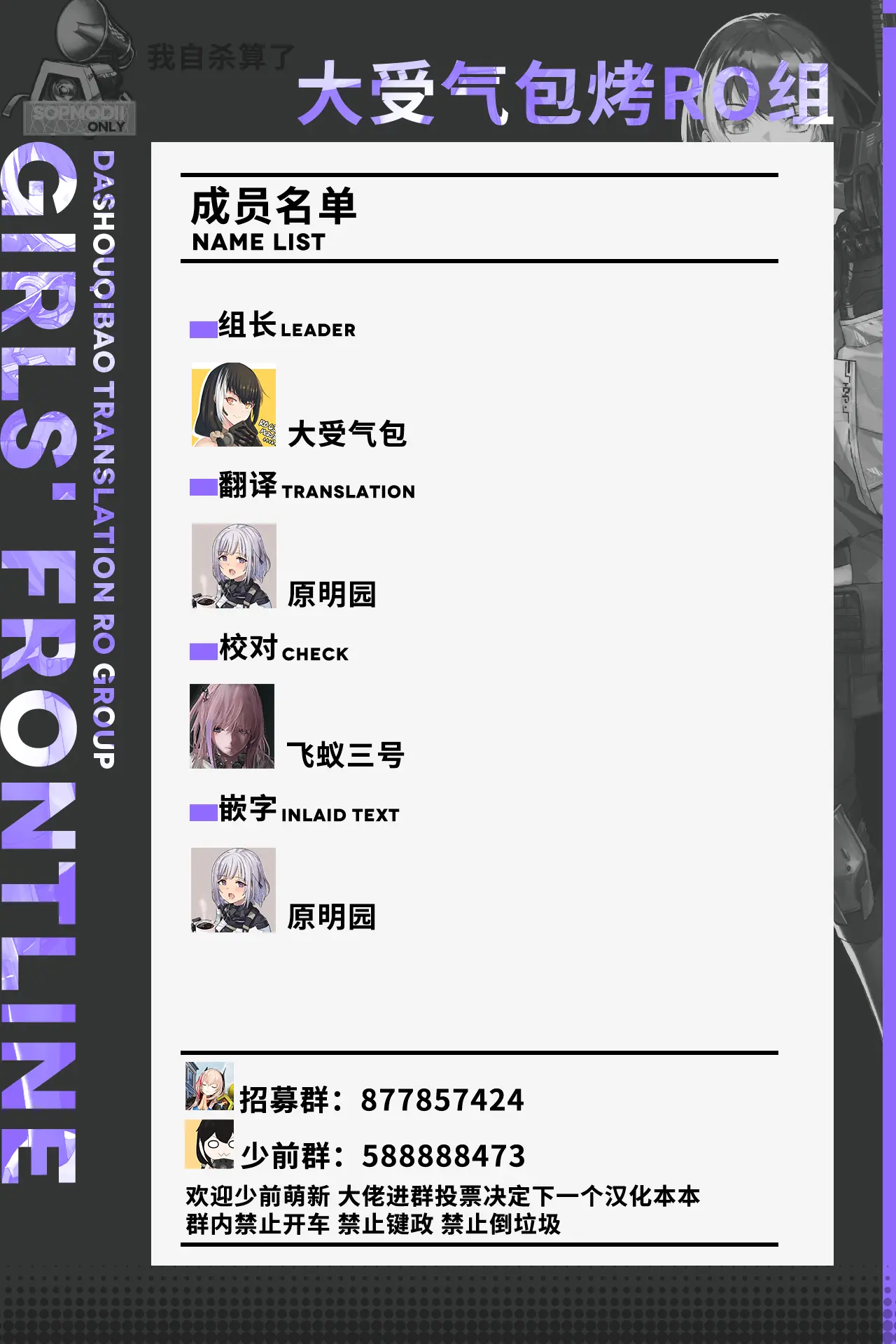 웹툰 이미지 27