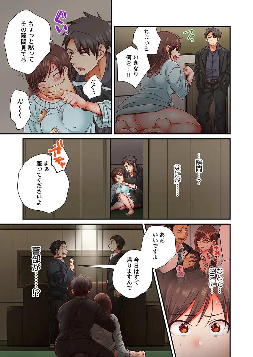 웹툰 이미지 6