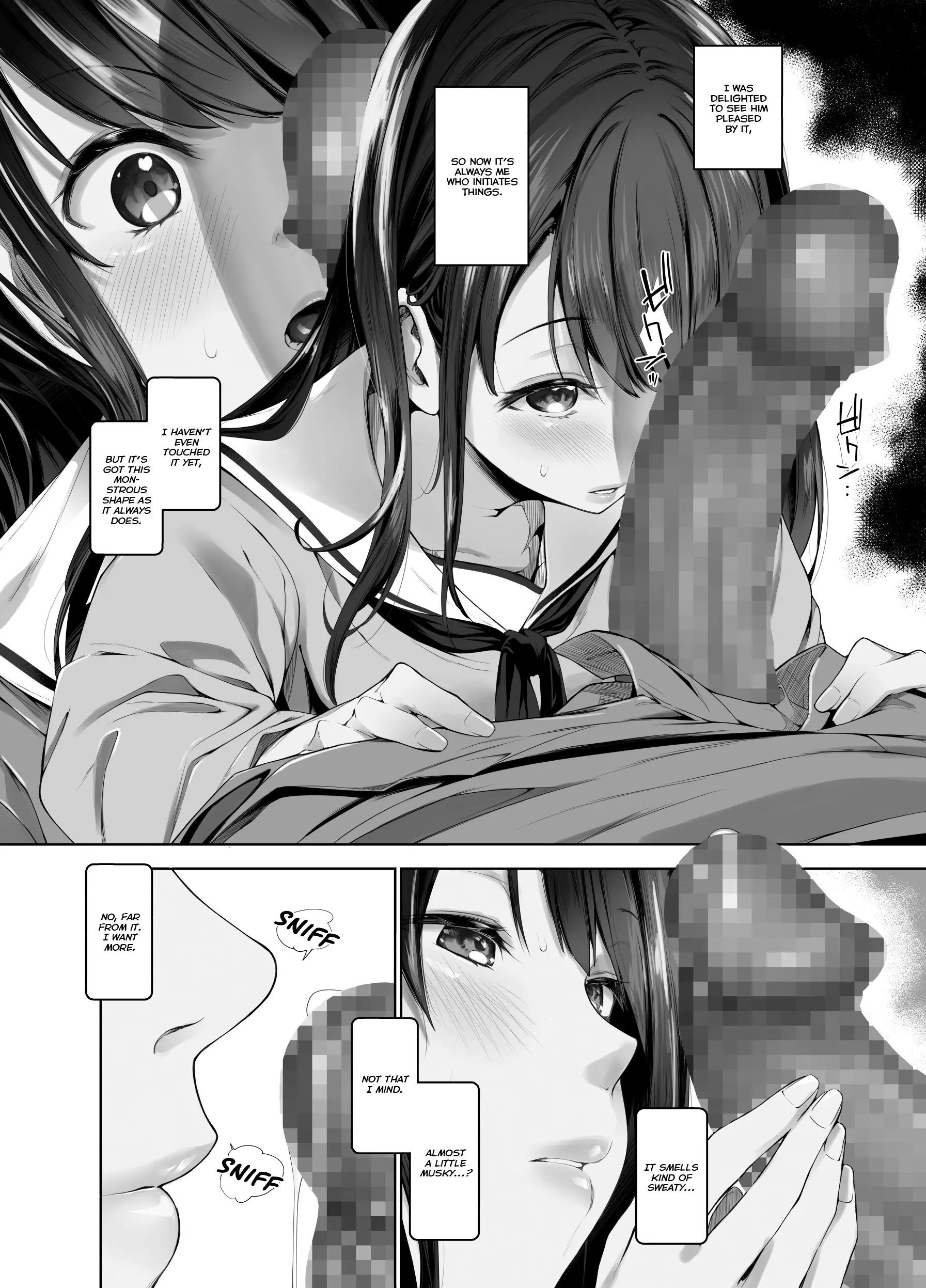 웹툰 이미지 4