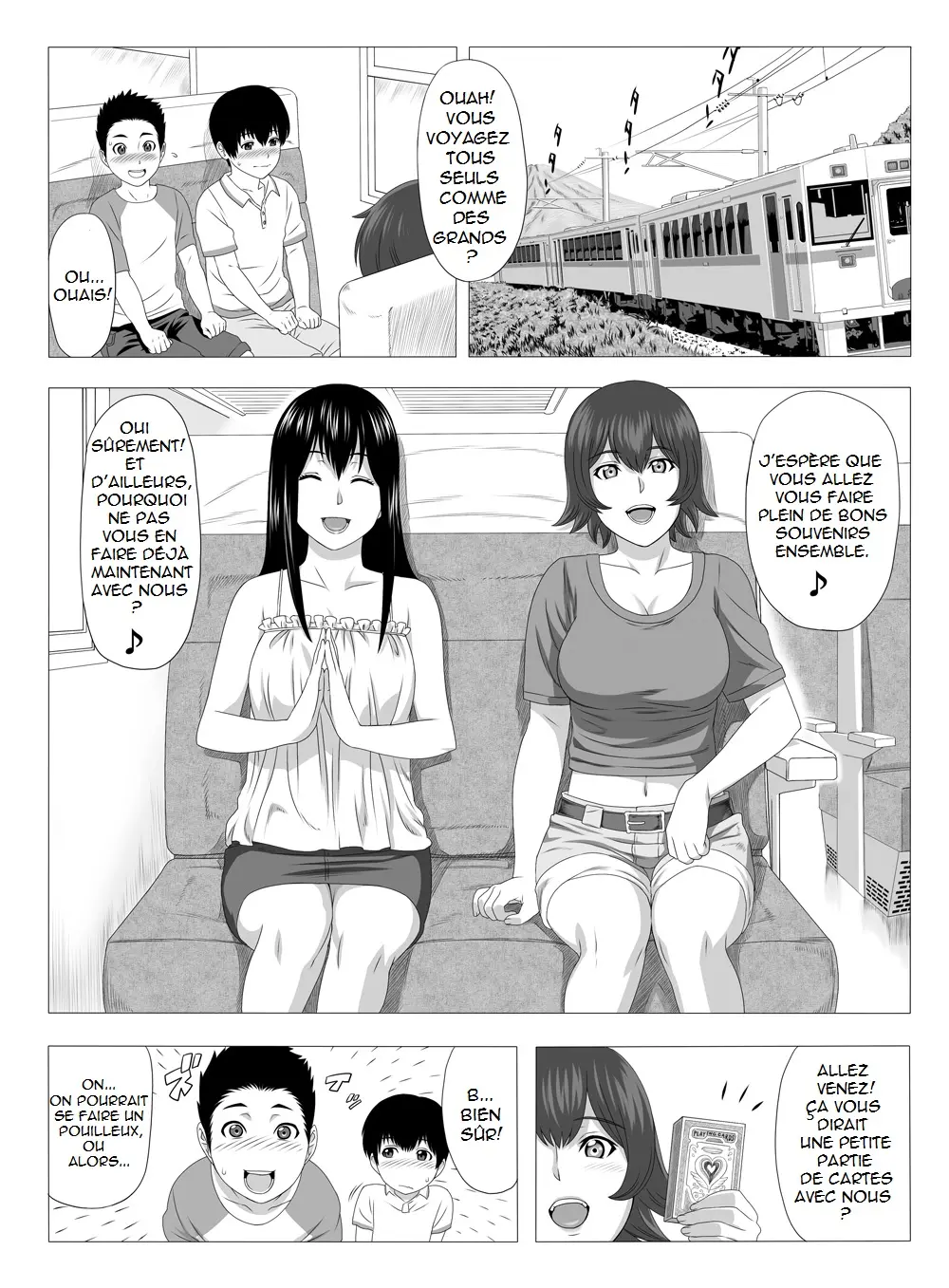 웹툰 이미지 1