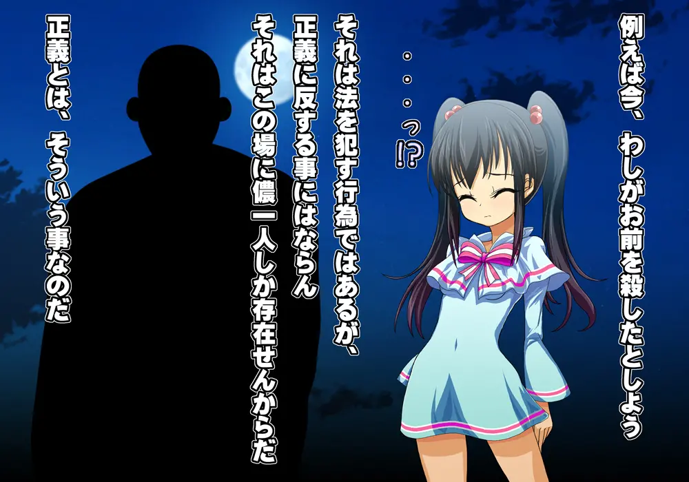 웹툰 이미지 162