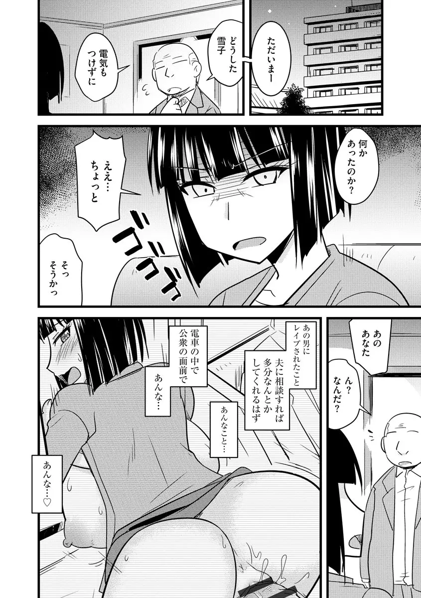 웹툰 이미지 71