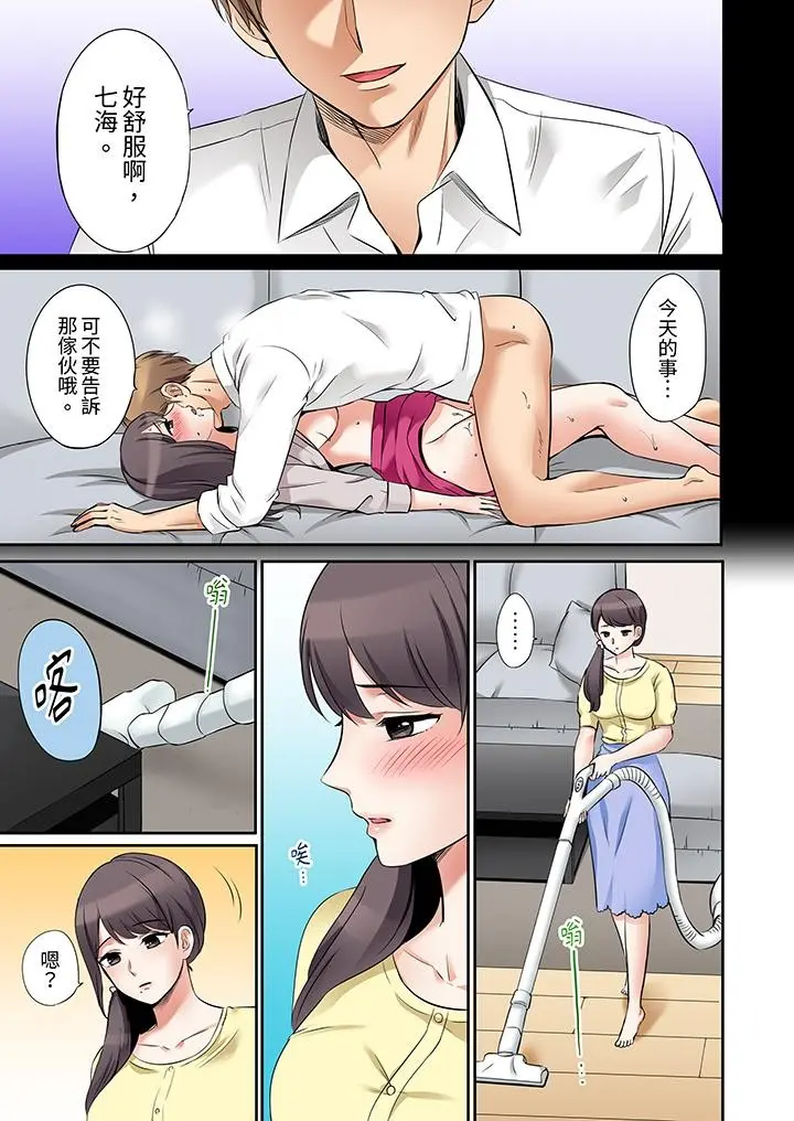 웹툰 이미지 49