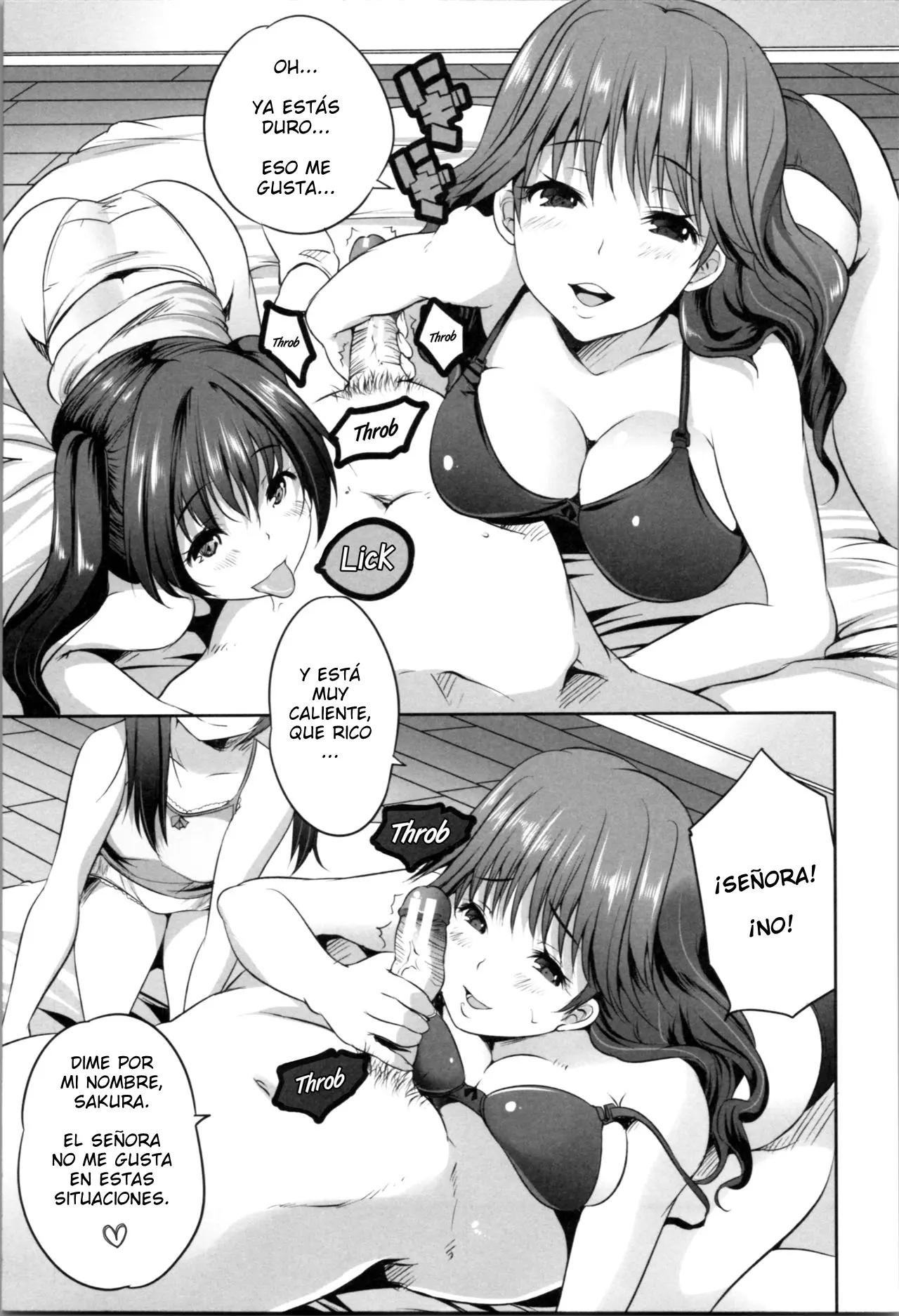 웹툰 이미지 59