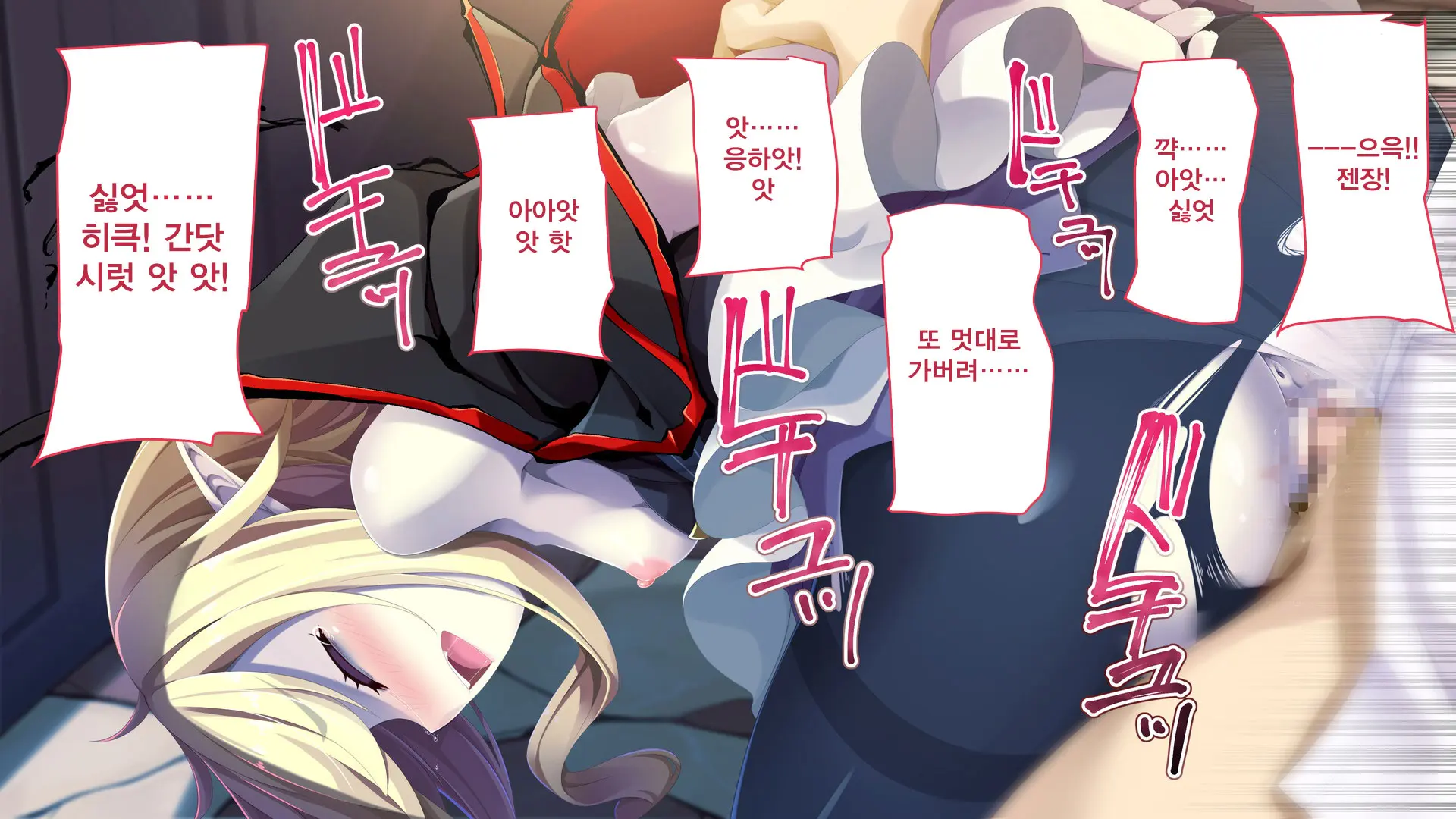 웹툰 이미지 65