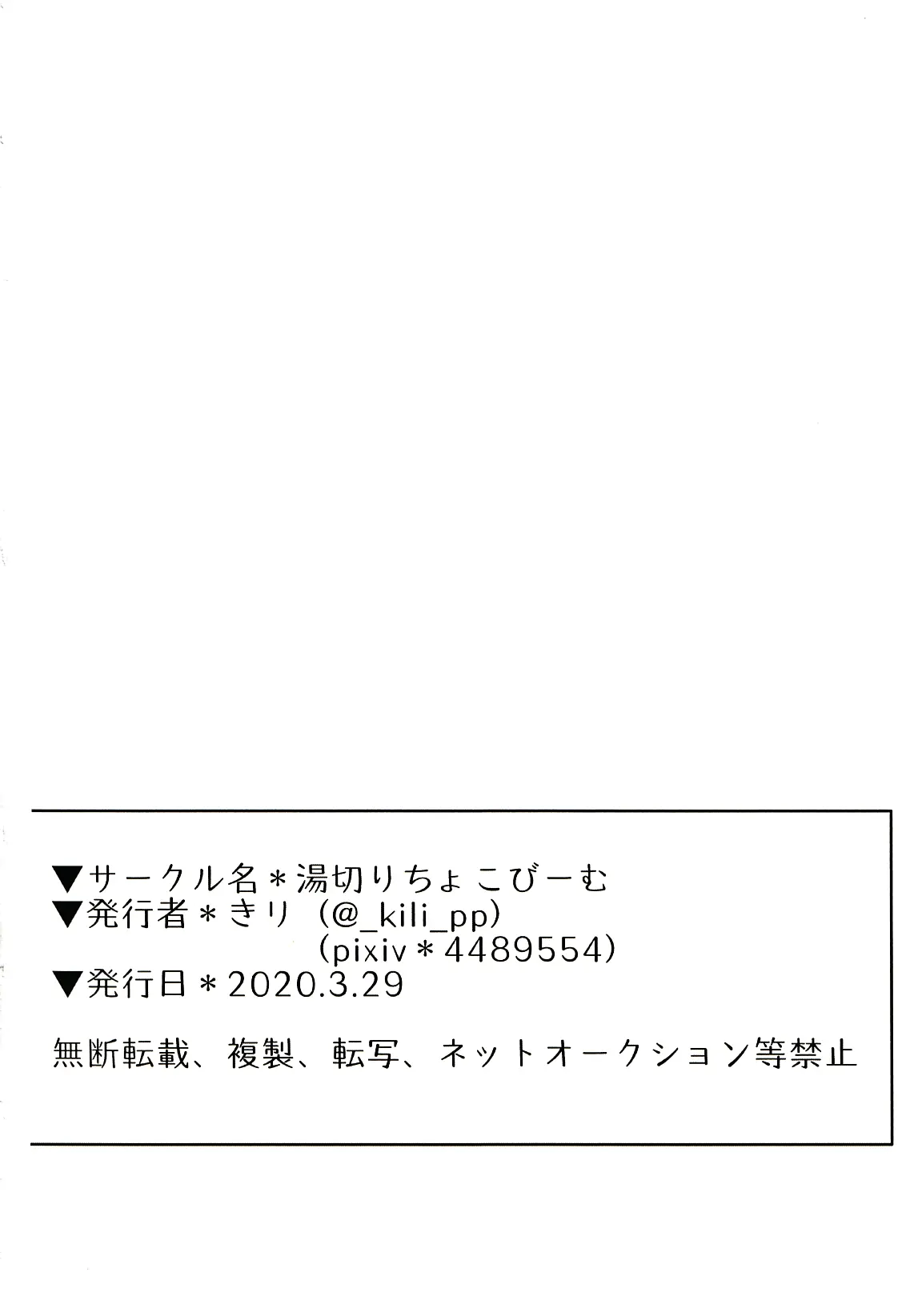 웹툰 이미지 19