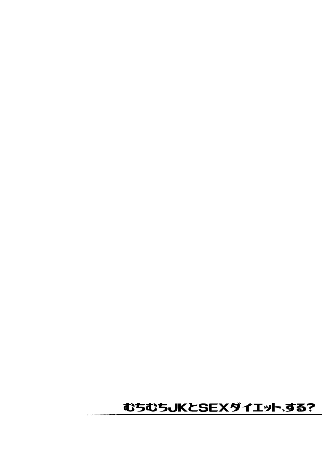 웹툰 이미지 92