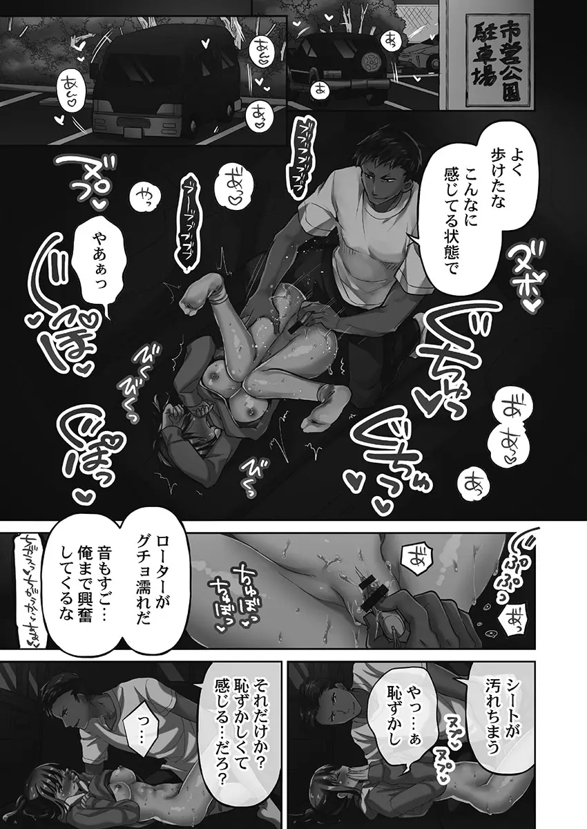 웹툰 이미지 62