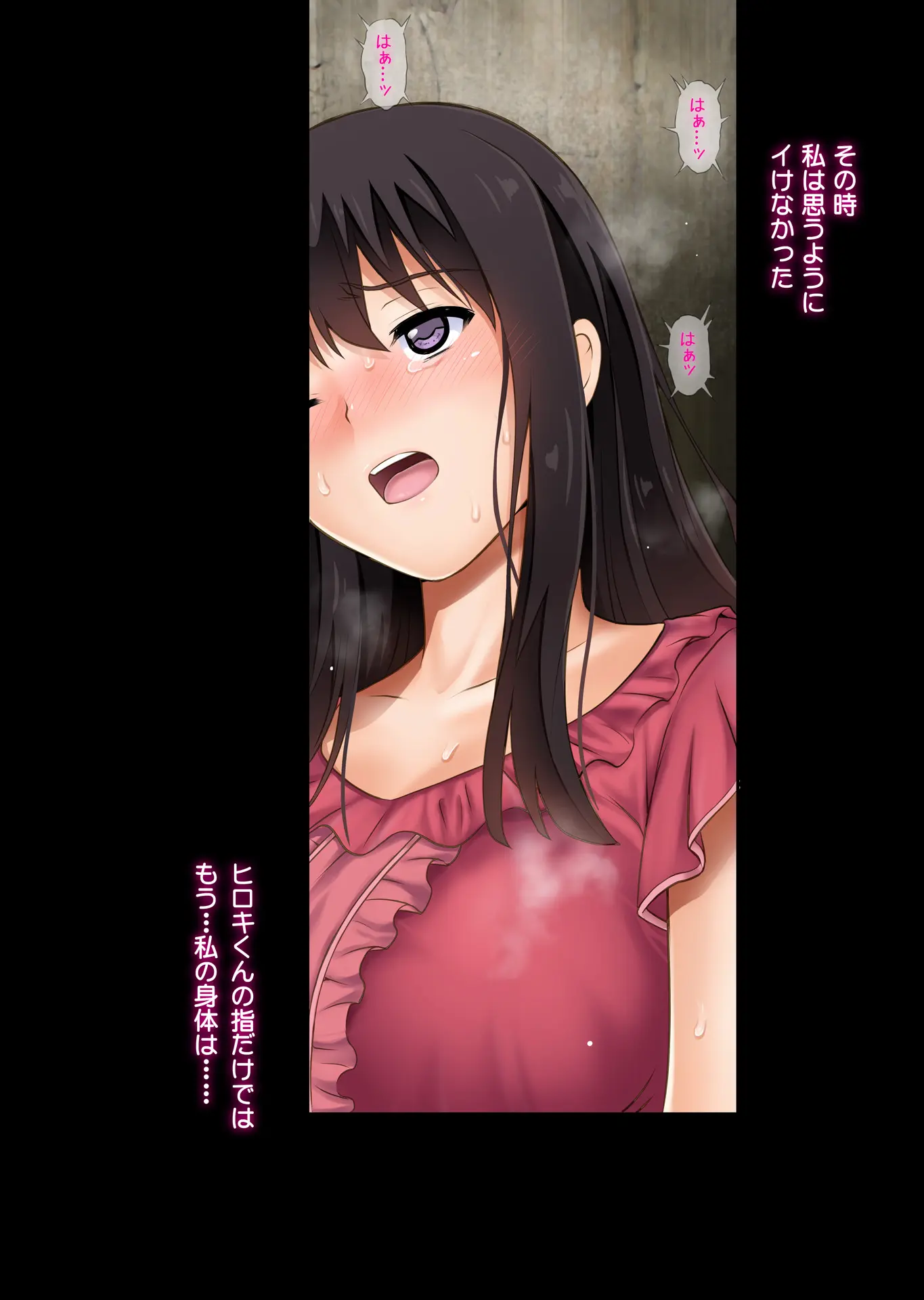 웹툰 이미지 39