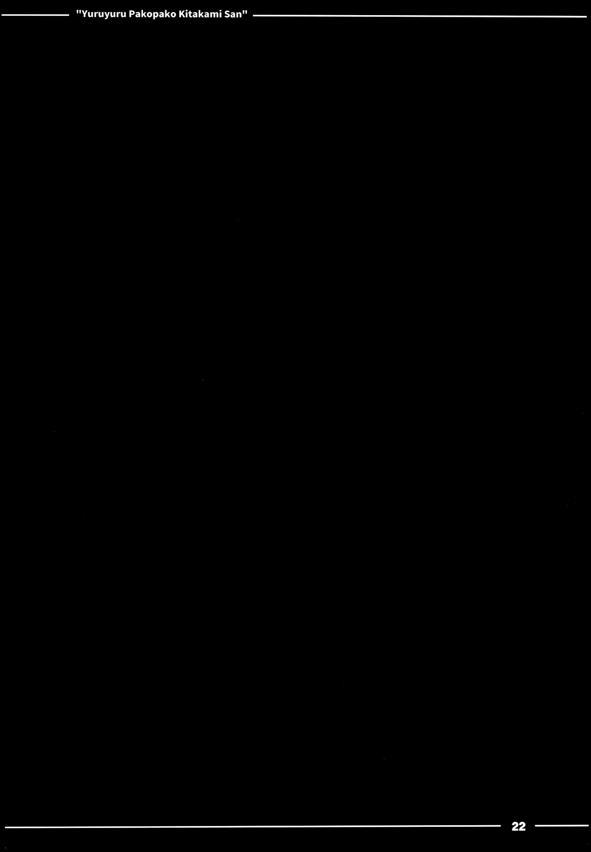 웹툰 이미지 23