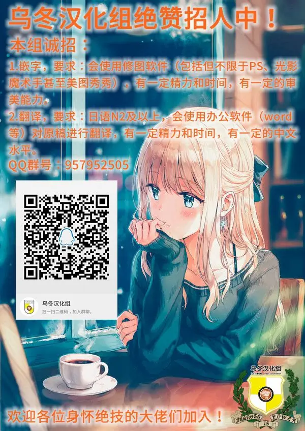 웹툰 이미지 17