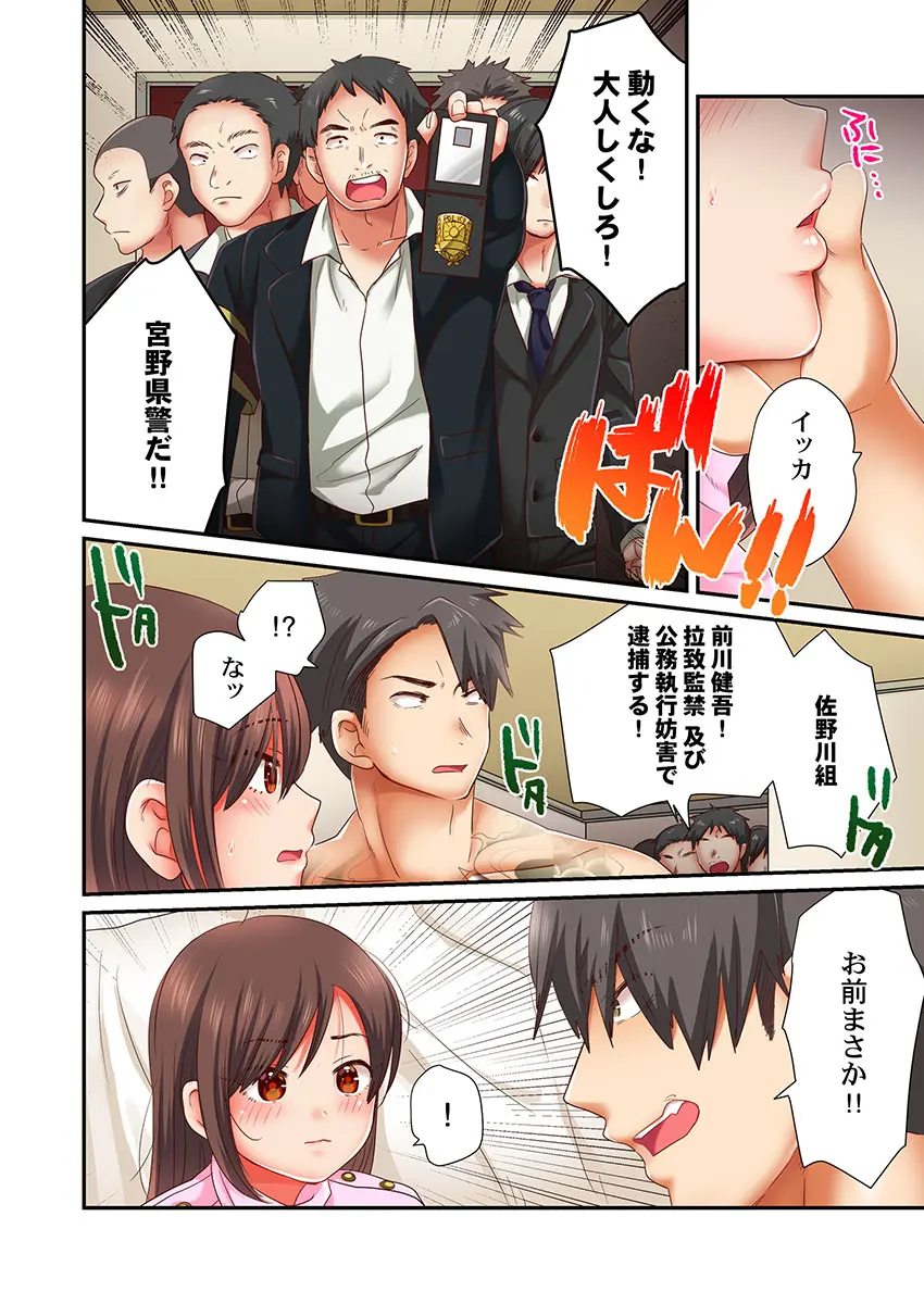 웹툰 이미지 21