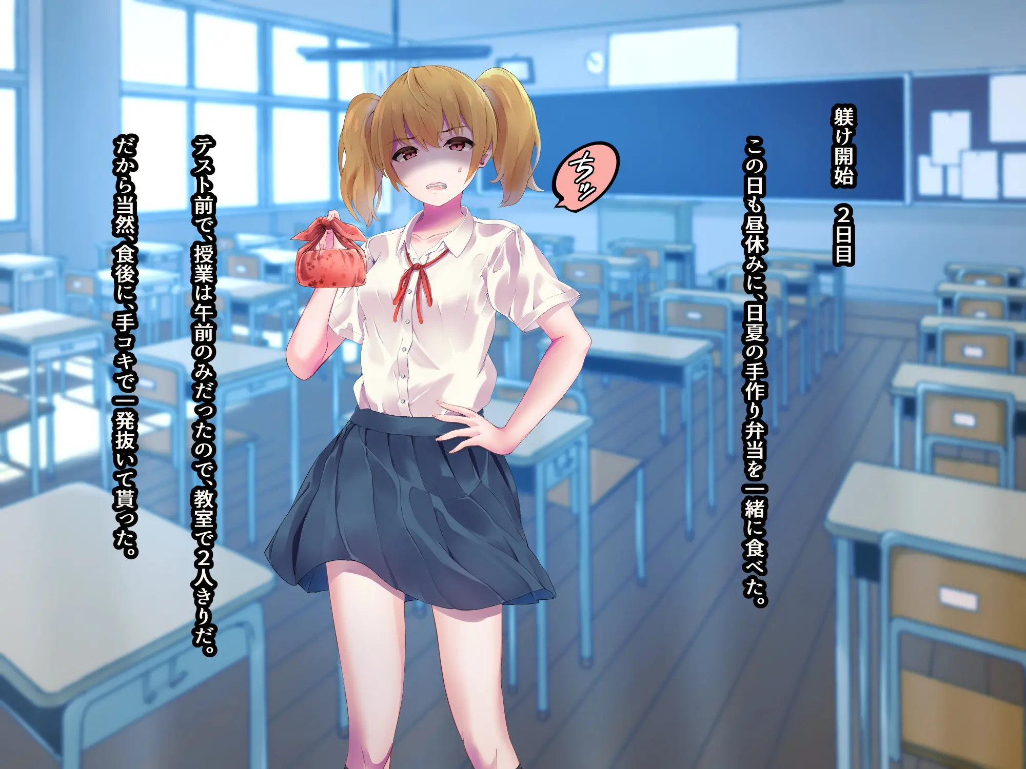 웹툰 이미지 94