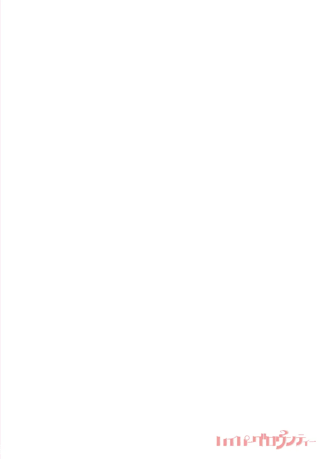 웹툰 이미지 35
