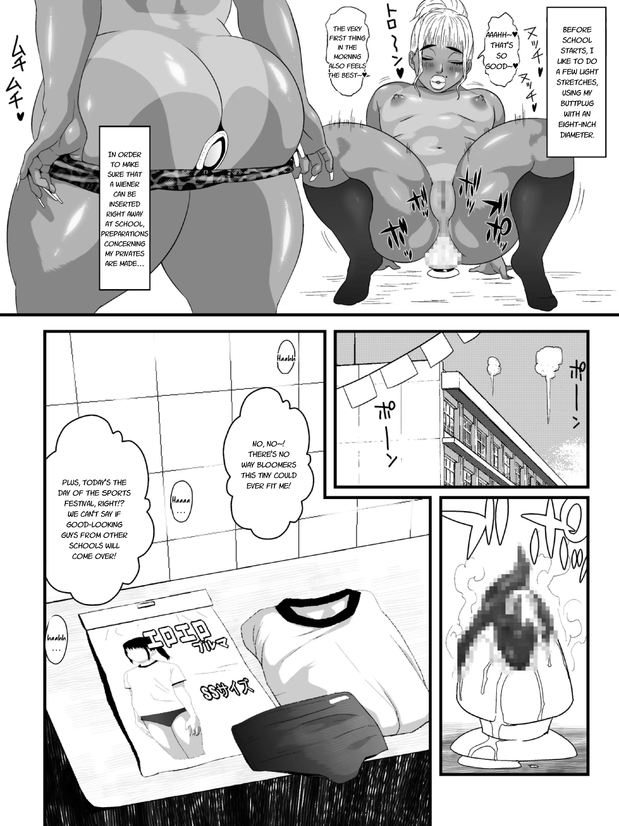 웹툰 이미지 5