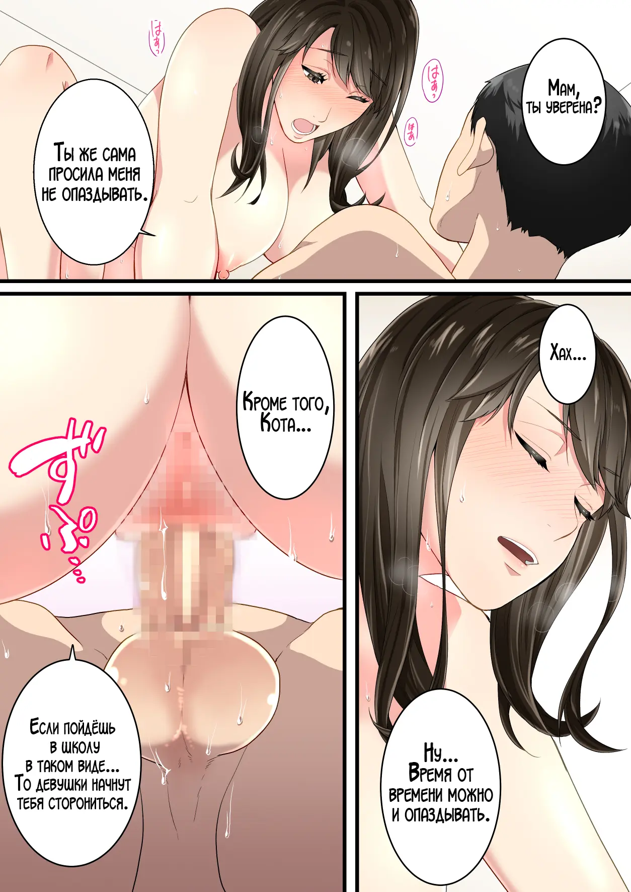 웹툰 이미지 41