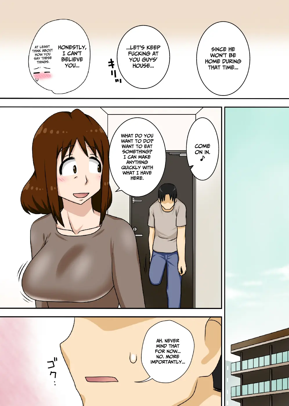웹툰 이미지 24