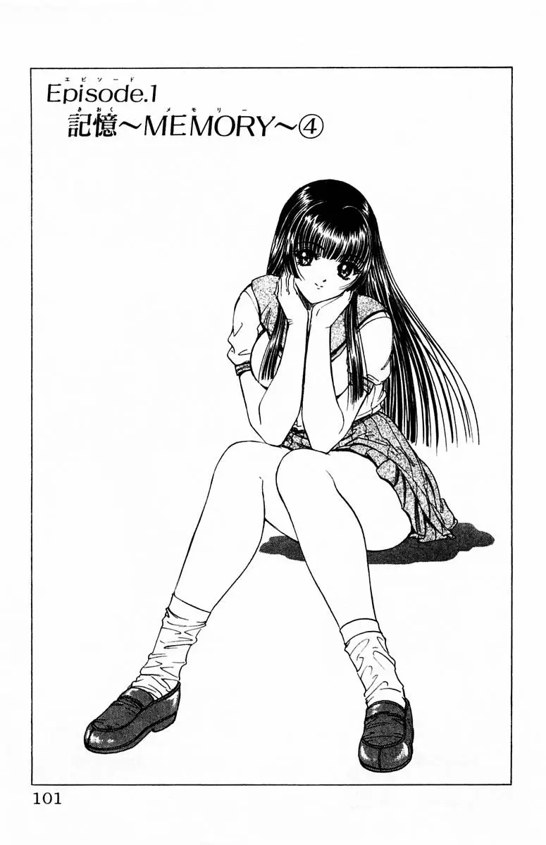웹툰 이미지 95
