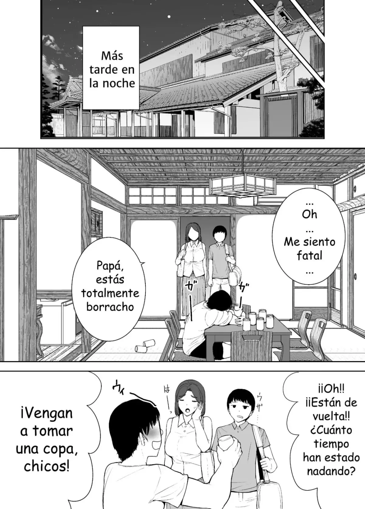 웹툰 이미지 150