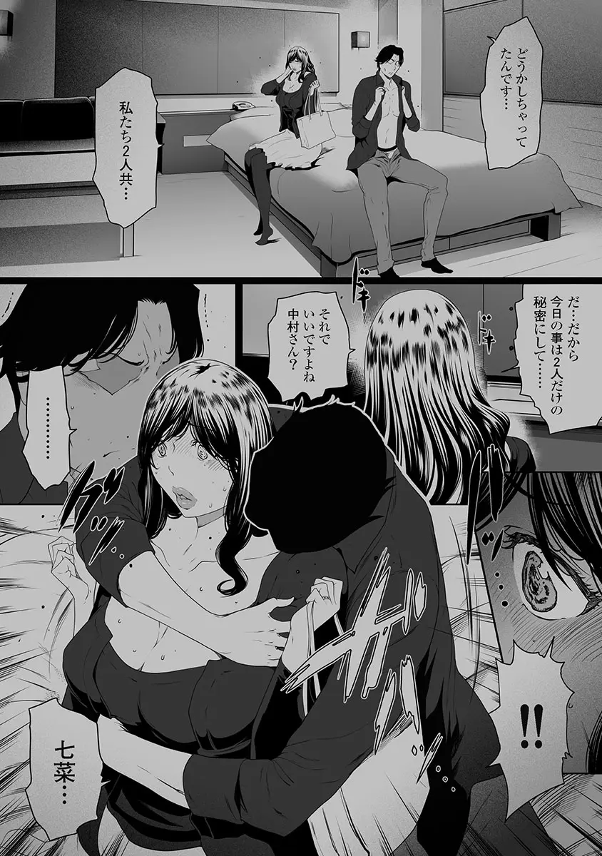 웹툰 이미지 79