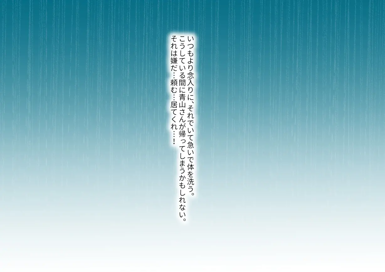 웹툰 이미지 71